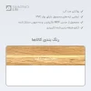 زیرمانیتوری کشودار چوبی دکورین مدل DEC-0006 سفید - Image 8