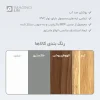 نظم دهنده میز و استند مانیتور چوبی دکورین مدل DEC-0012 - Image 9